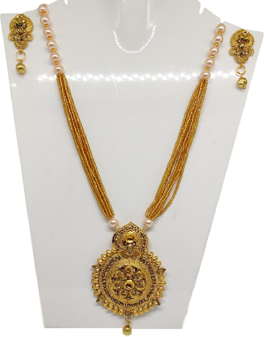 Sublime W Alloy Gold Jewellery Set (Pack of 1) – Gold